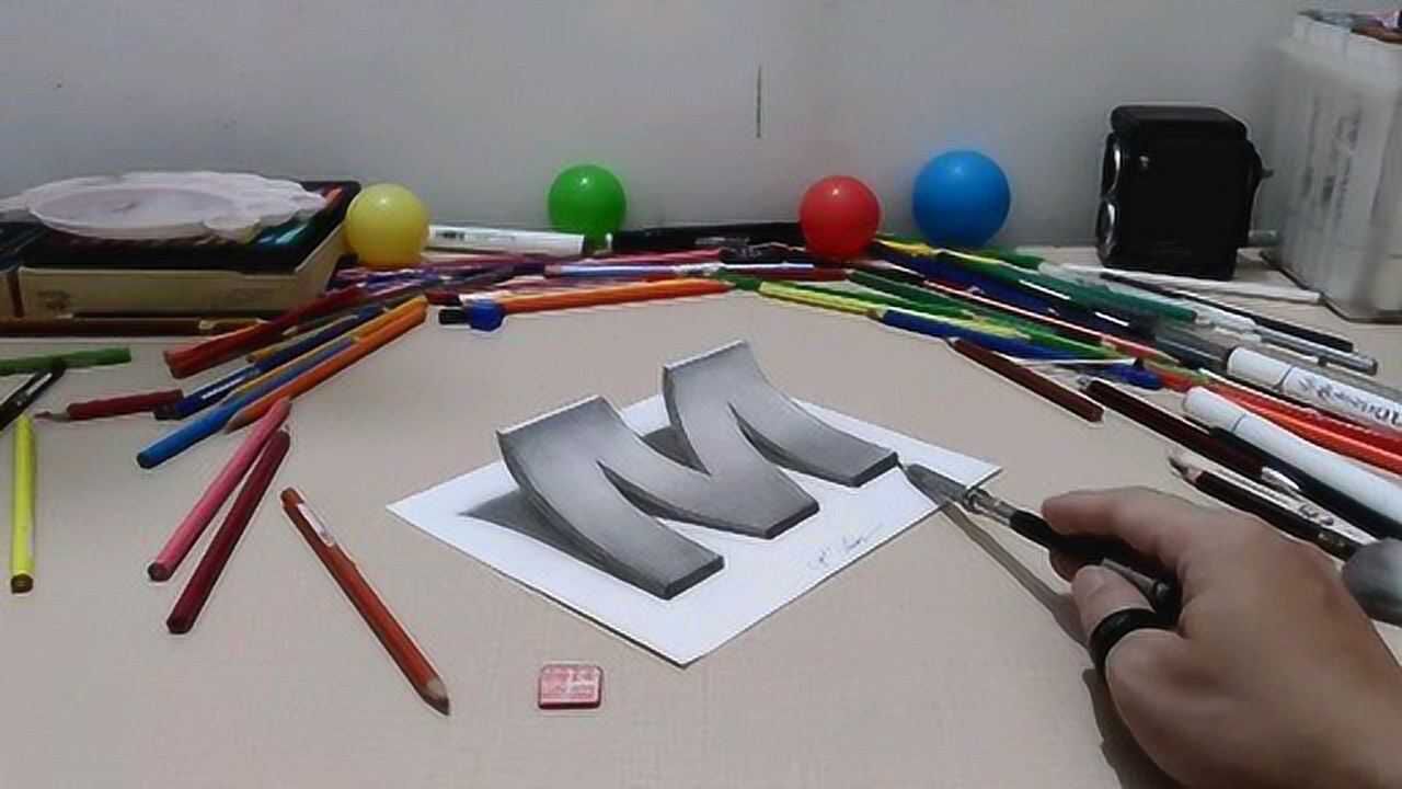 跃然纸上的立体画,简单步骤,人人可学!