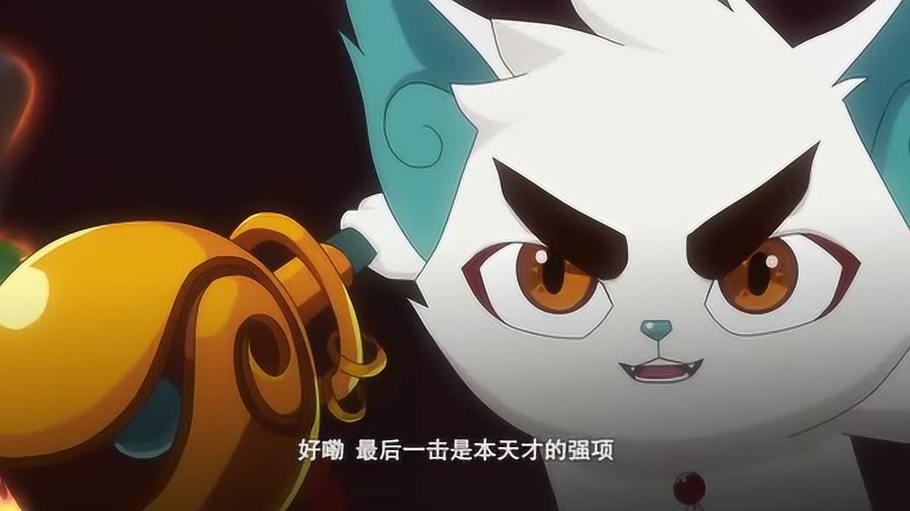京剧猫叫头的意识在努力抵抗混沌白糖想拯救她却受了伤