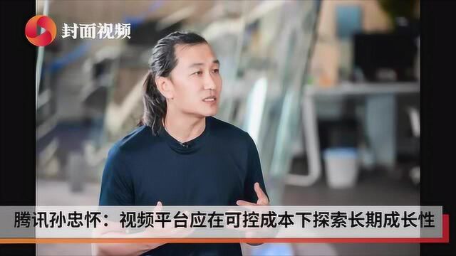 一克商评丨索尼改名,希望多元化业务优势不再打折扣