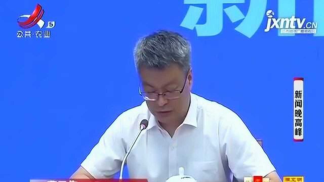 江西省教育厅发布高考注意事