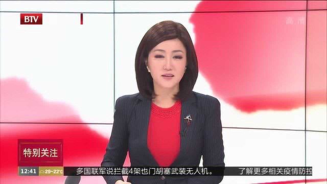 2020年“平谷鲜桃季”甜蜜开启 系列“服务包”保障大桃销售