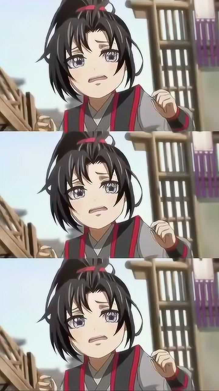 那些小的时候很萌长大了很帅的人物魏无羡篇