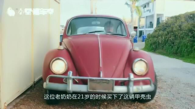 不愧是大众车?看看这辆1967年大众车的修复,你就明白了!