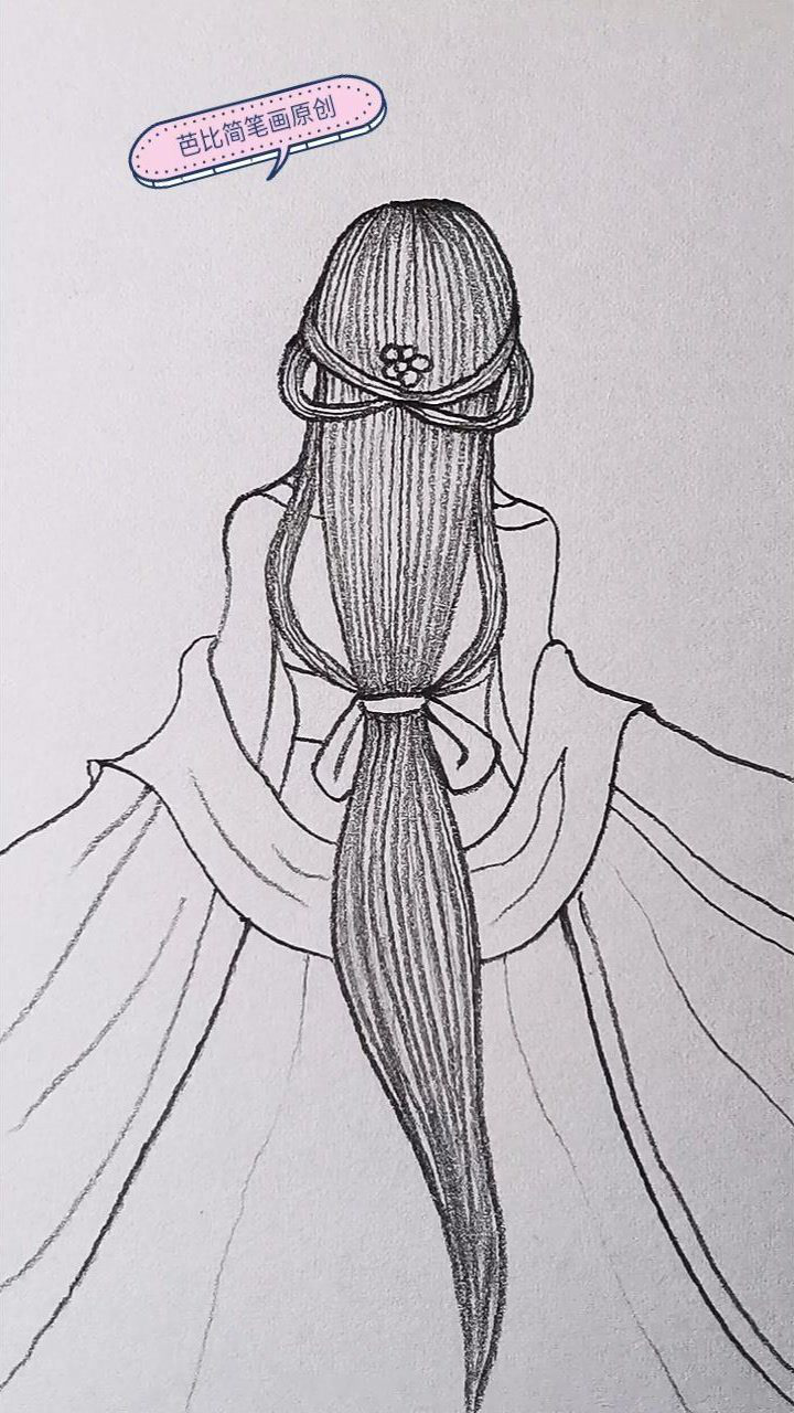 一人一马一江湖古风美女背影简笔画