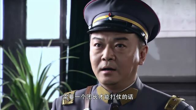 刘伯承元帅:司令对第二混成旅很失望,竟是因为伯承负伤之后混成旅就没赢过!太真实