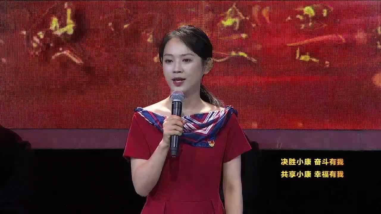 浙江省第十一届微型党课大赛决赛（杭州）_高清