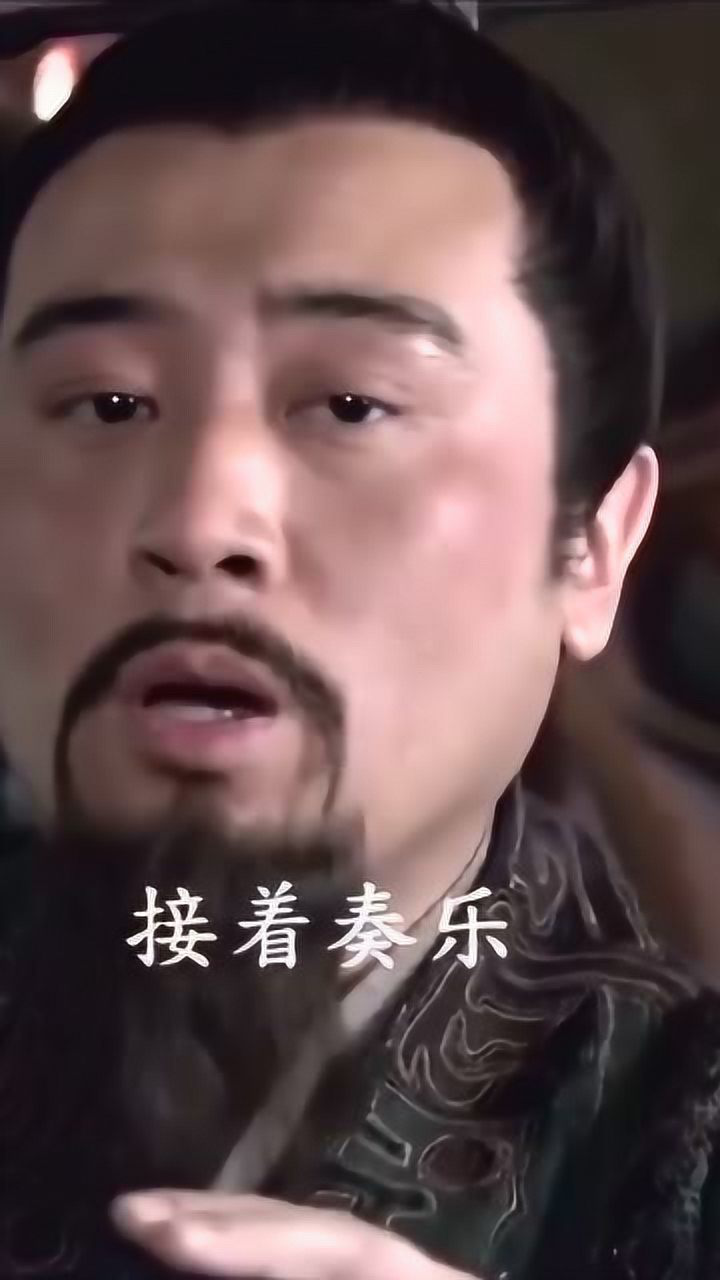 00:13跟着刘皇叔蹦迪,接着奏乐接着舞,一刻都不能停!软件下载