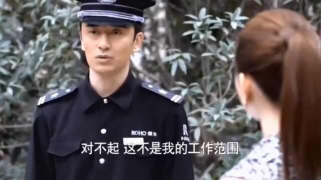 散打冠军去应聘小区保安,遇到富婆,这是要擦出爱情的火花