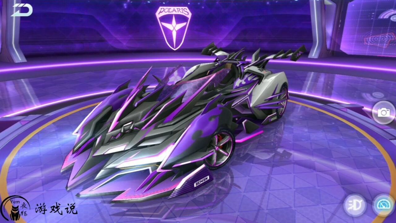 qq飞车手游:全新a车极夜幽冥抢先体验!