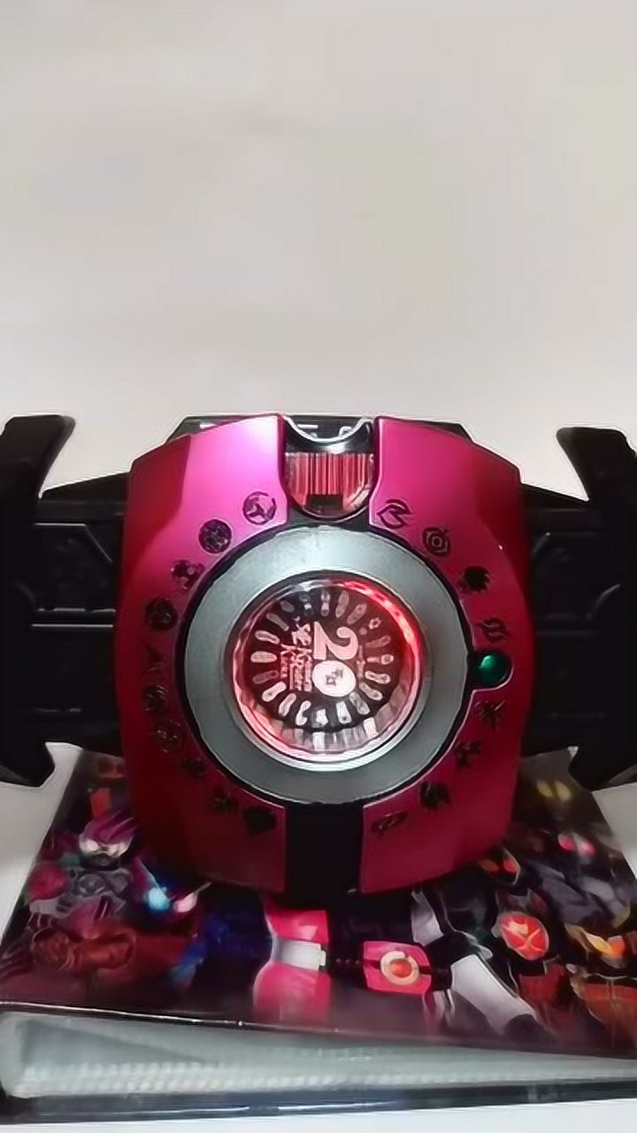 假面骑士帝骑腰带平成二十年传奇骑士卡牌王小明能打得过逢魔吗