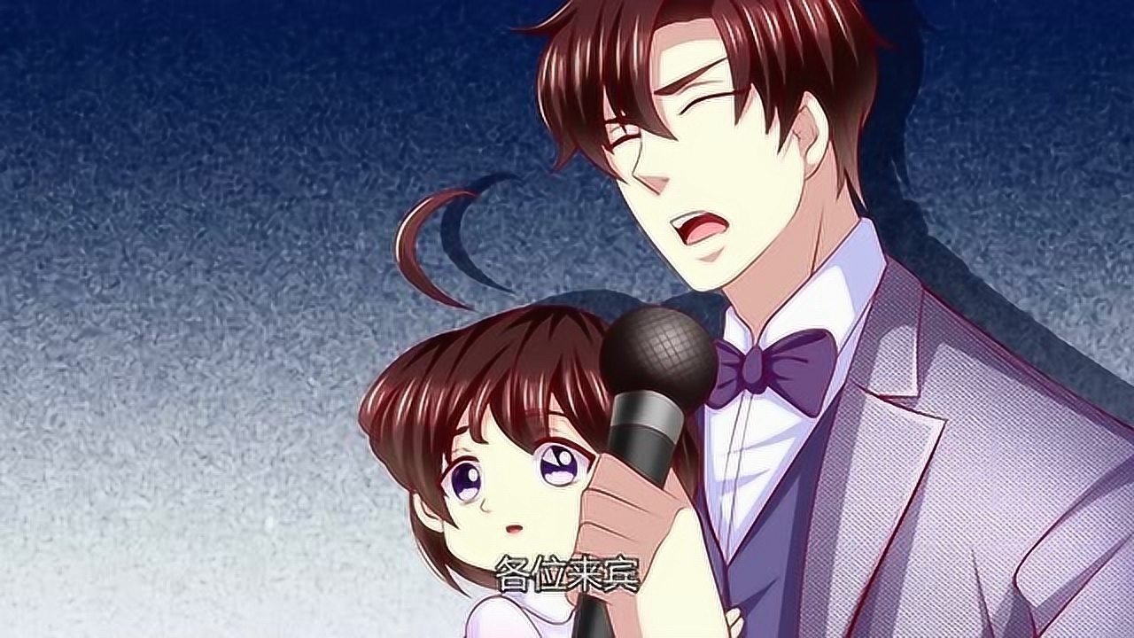 《天价宠妻》斯靳恒后悔当初为什么不愿意相信黎浅洛呢