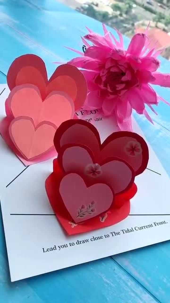 爱心小机关立体折纸卡片可以立起来的爱心简单又好看