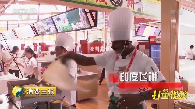 不仅好吃还好看,印度飞饼现场制作品种多样|央视网