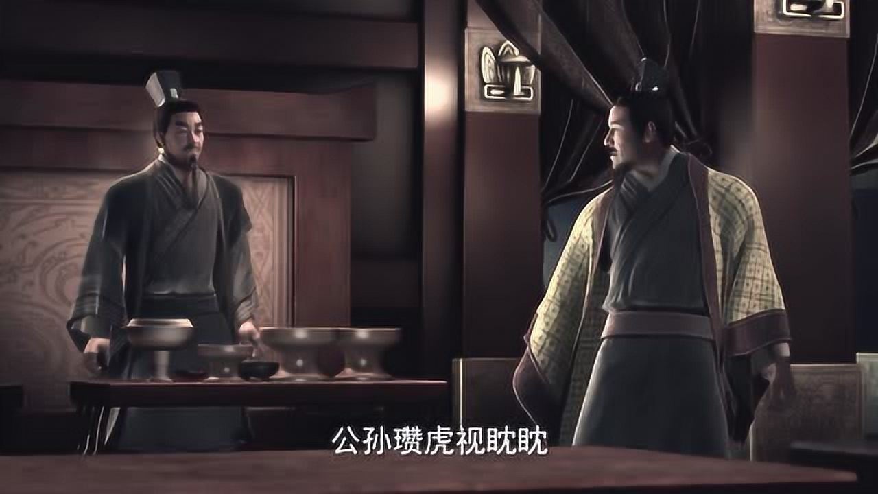 冀州太守,冀州(第3页)_大山谷图库
