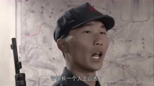 上将洪学智排长和土匪谈判,竟被土匪杀害,首长大怒血洗匪窝