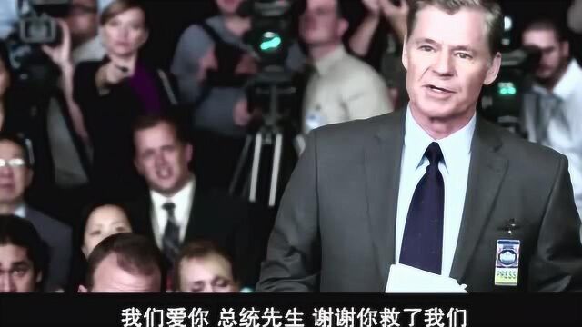 像素大战:小伙子得到外星人的战利品,居然是Q伯特