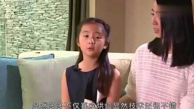 黄磊妻子孙莉晒儿女亲密依偎背影照,多多抱着2岁弟弟,感情超好