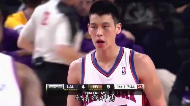 林书豪在NBA有多强?绝杀猛龙,连科比都被打服!