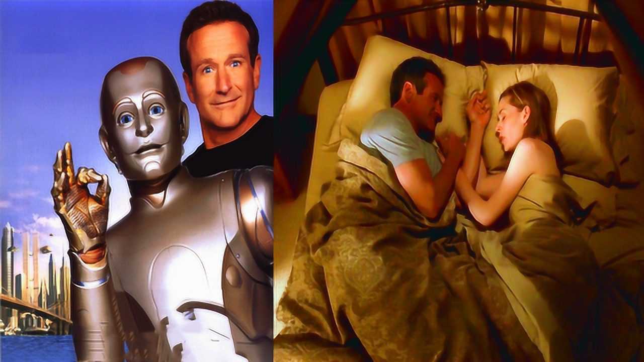 人被改造拥有人类性行为后最终和人类结婚相爱一生喜剧科幻爱情电影