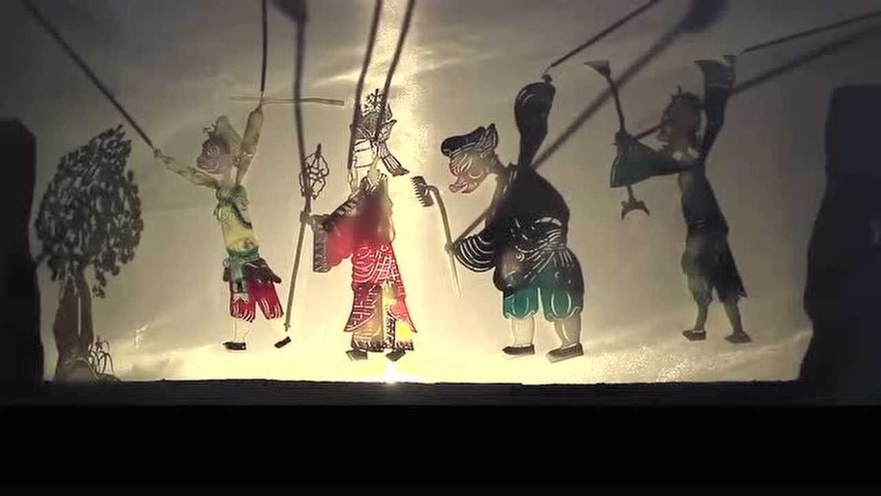 西游之三打白骨精 皮影戏