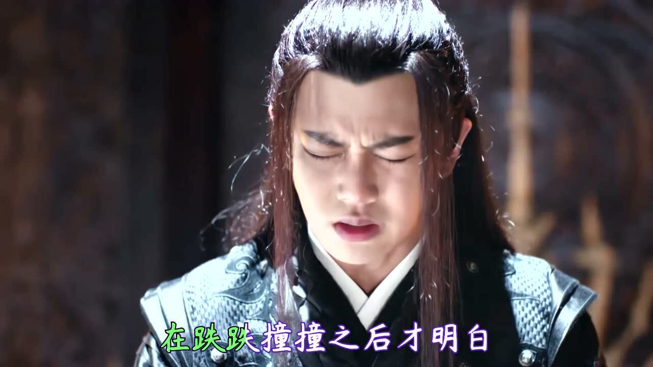 网络热歌《相思成灾》郑亦辰悲凉入骨的歌声让人黯然神伤