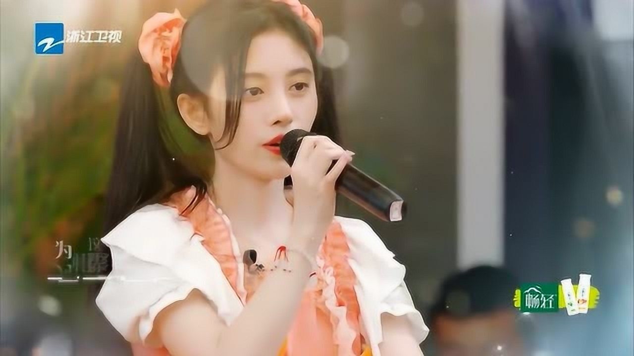 青春环游记:鞠婧祎演唱《漂洋过海来看你》很好听