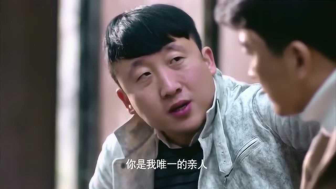 经典影视司梦南抛弃苏扬与张丽萍结婚谁知婚后后悔莫及