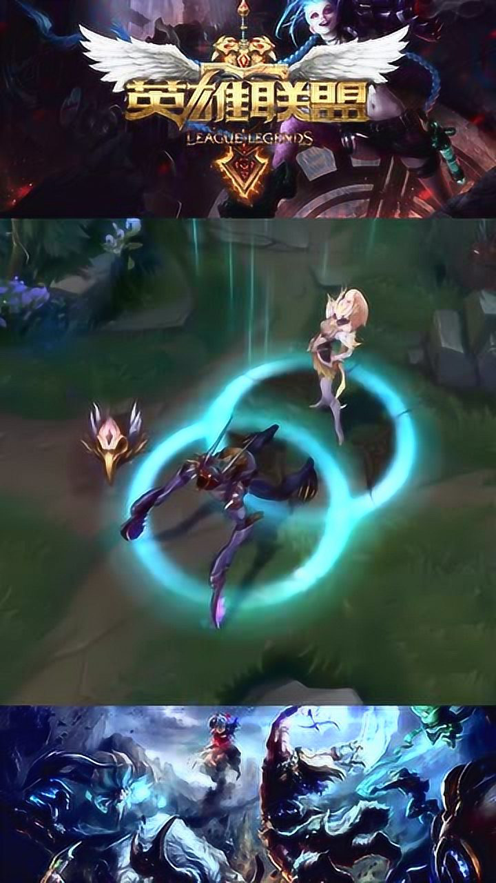英雄联盟当婕拉和螳螂一起回城画风突然微妙动作沙雕笑死我了