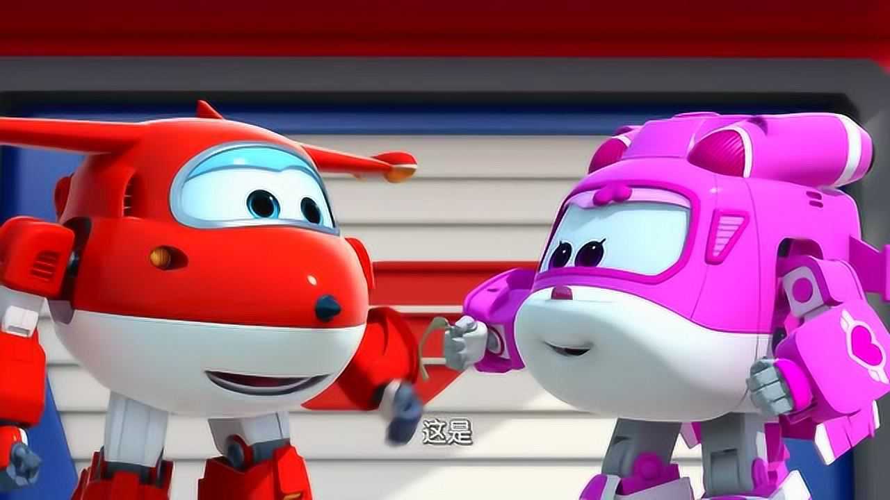 超级飞侠:小爱拿出了愿望骨头,打算和乐迪尝试一下_腾讯视频