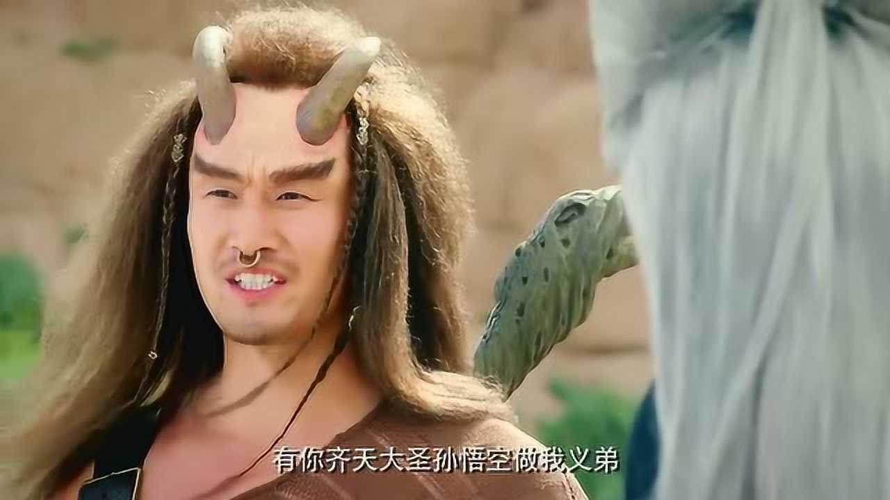 大话西游:原来牛魔王实力这么强,竟然一招秒杀黑山老妖