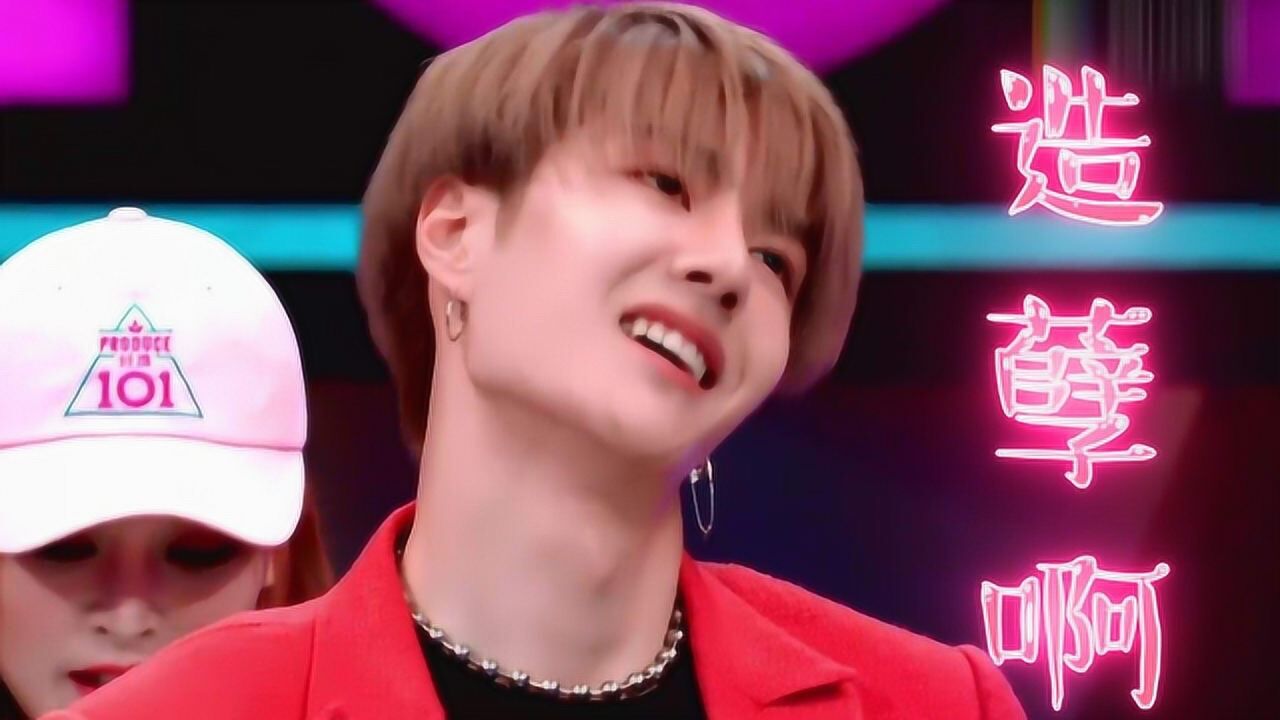 有一种吐舌头叫王一博眼神邪魅太撩人妖娆起来连女人都害怕