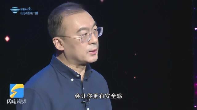 【新时代ⷩ’年说】疫情之下,评判健康住宅