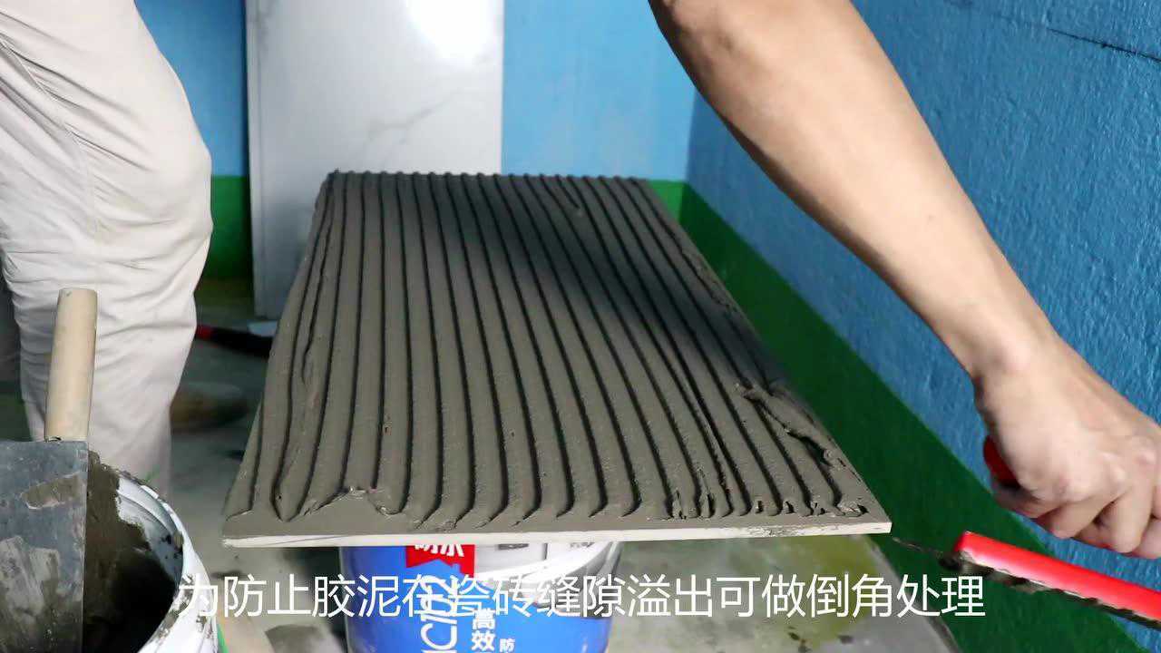 瓷砖薄贴法施工（找平器工艺）_高清1080P在线观看平台_腾讯视频