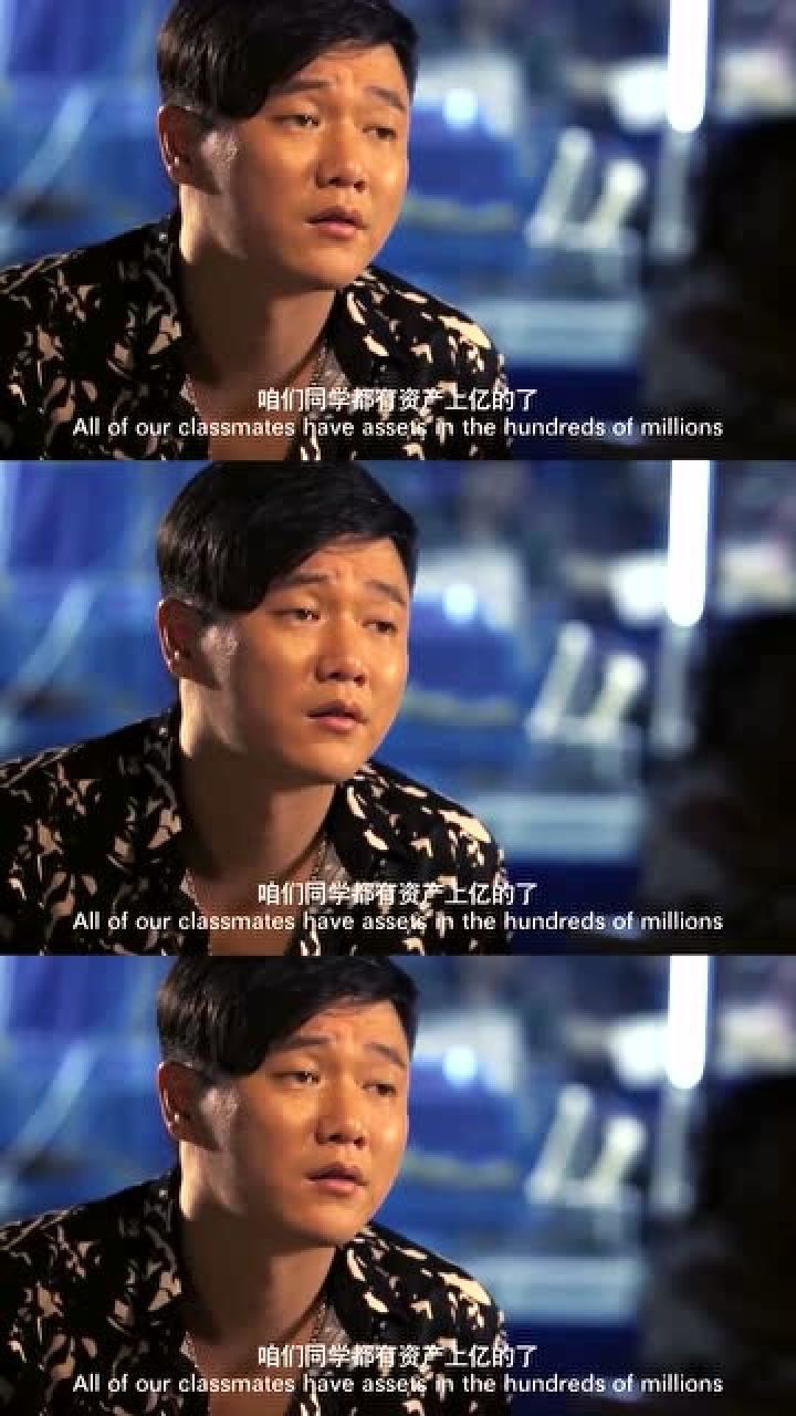 男人三十而立,你立了吗?献给三十左右的我们!