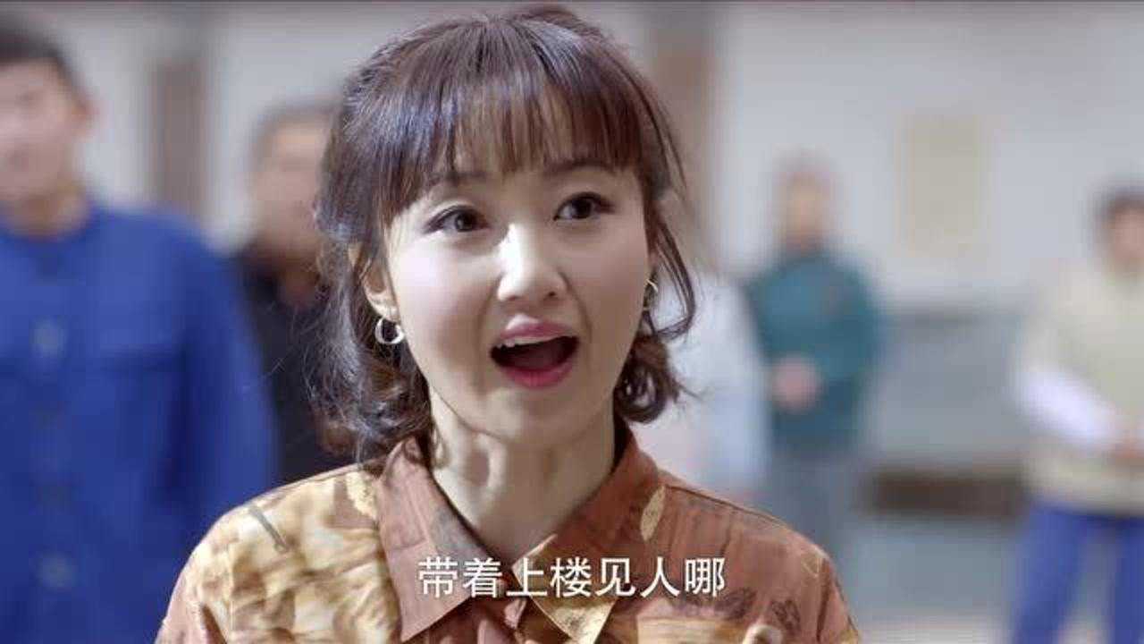 黃大妮鐵英心生詭計準備給婆婆相親大妮聽到後不淡定了