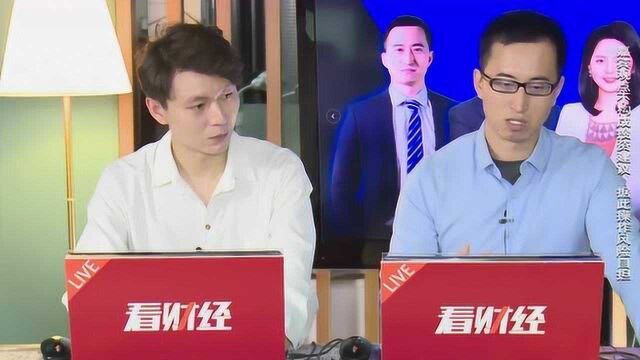 恒生指数连续调整,后市怎么走?