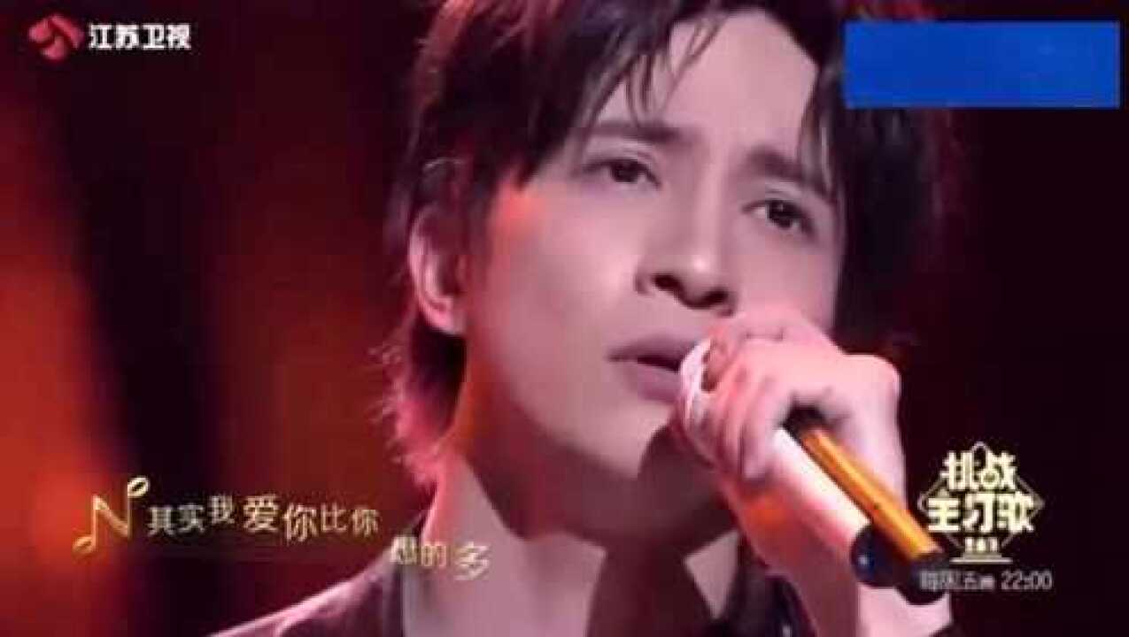 薛之谦动情演绎《其实》,让全场观众听到飙泪_腾讯视频