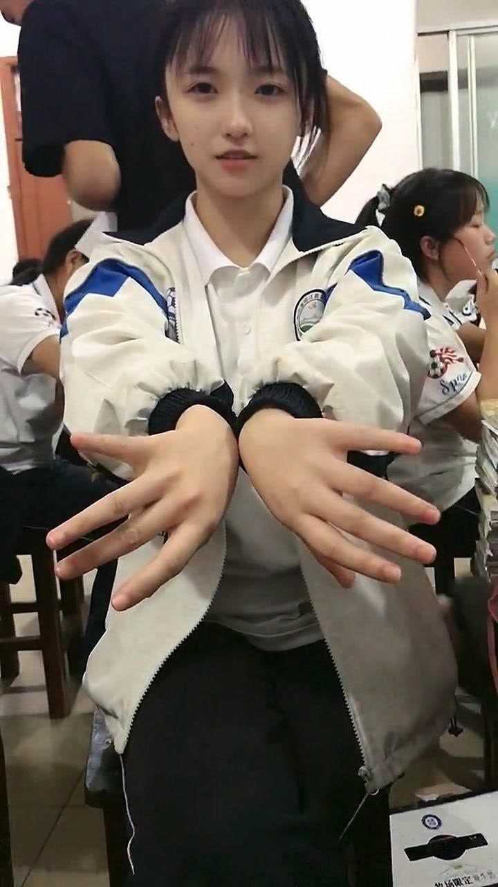 蹦迪必备的花手教程