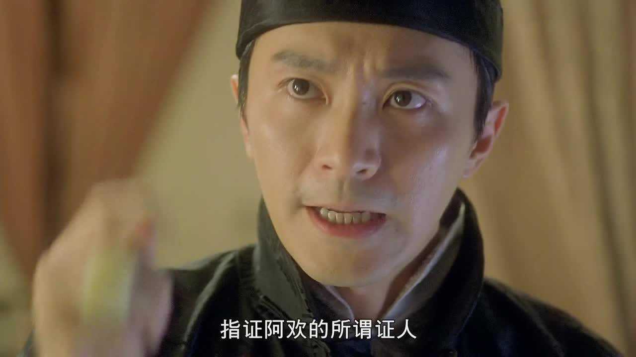 星爷你胡说八道这明明就是耐克的标志怎么会是刀痕呢