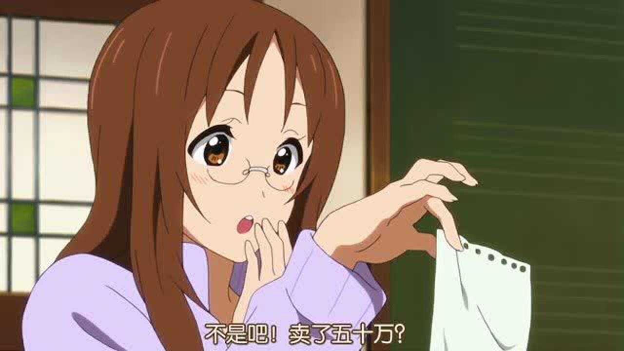 轻音少女:有钱能使鬼推磨!平泽唯表示请用钱扇我,老师做法亮了