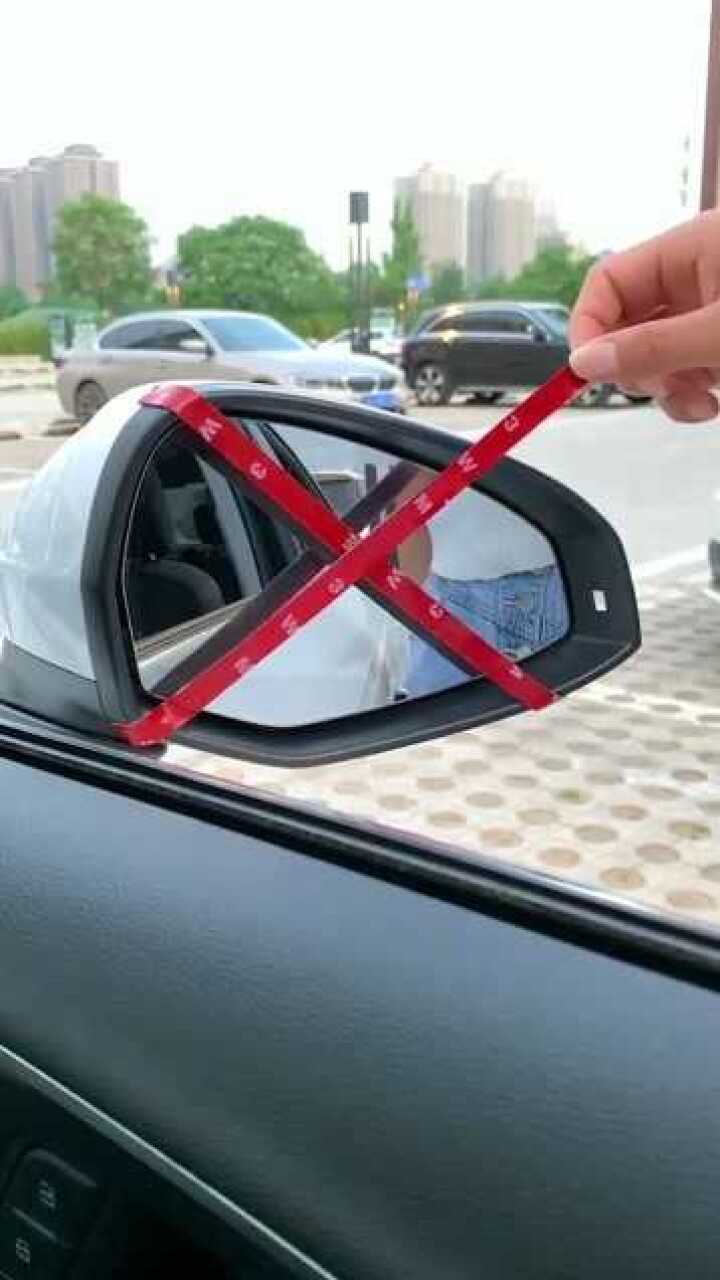 盲区倒车镜新手5秒倒车入库