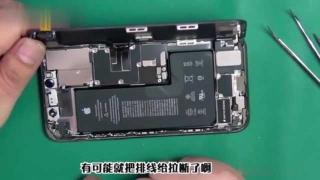 拆解iPhone11 Pro内部结构太复杂眼花缭乱,双层主板比上代还小