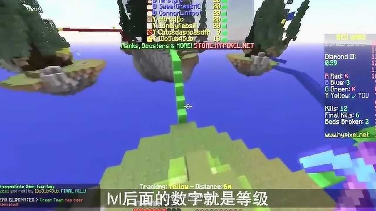 我的世界如何获得锋利1000钻石剑?_腾讯视频