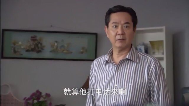 回家的诱惑:奕德决心忘了她!照片都撕碎,要打起精神了