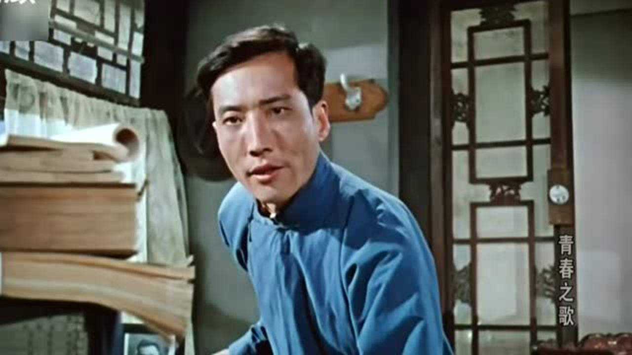 老艺术家谢芳代表作品青春之歌林道静与余永泽道不同不相为谋