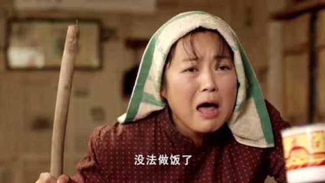 一个女人带四个小孩,多不容易啊