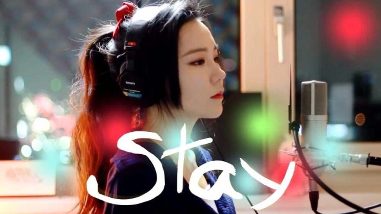 韩国侧颜女神jfla翻唱《stay》什么都不要说跟着一起摇