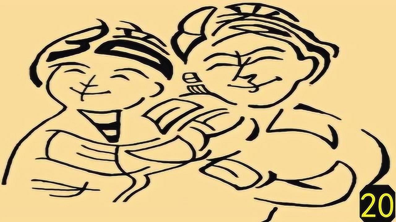 眼力测试:图上有两个老人,里面有10个字,你能全找出来吗