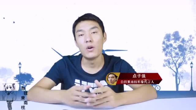 急用证件照怎么办?不用找照相馆,微信一键制作证件照