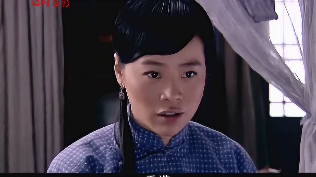 刀锋1937郑树森做梦当着媳妇的面喊其他女人媳妇竟然这样说